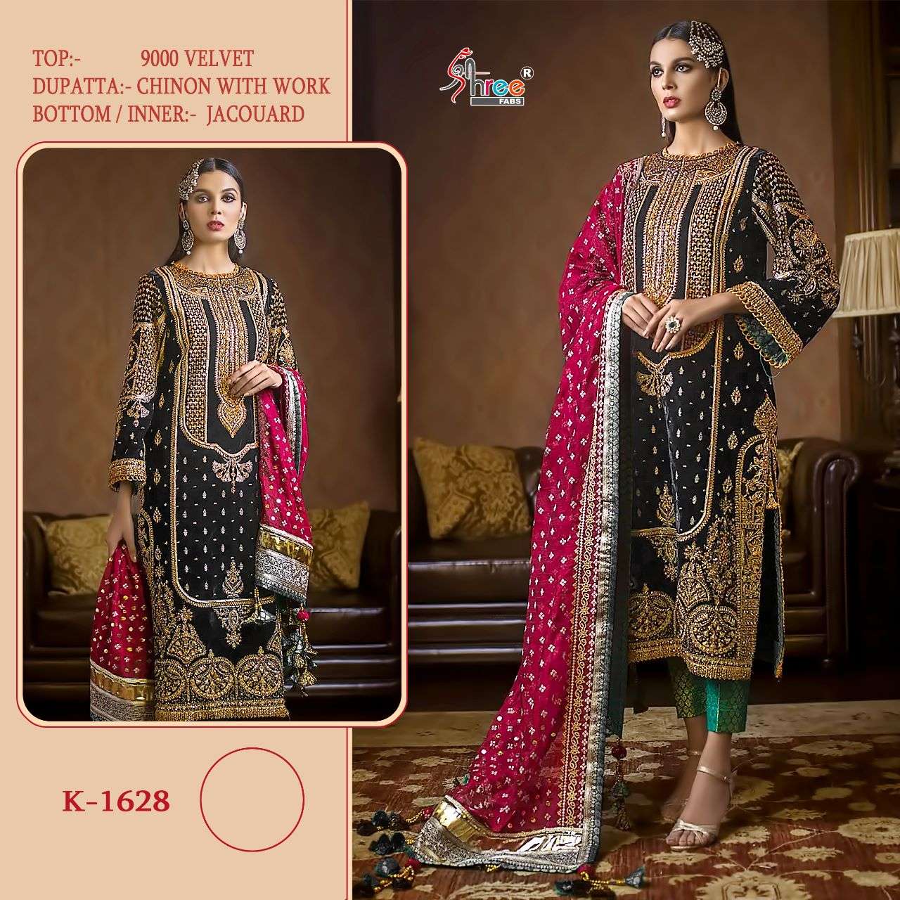 Shree Fabs K 1628 Colors Velvet Party Wear Pakistani Suit Catalog Exporter