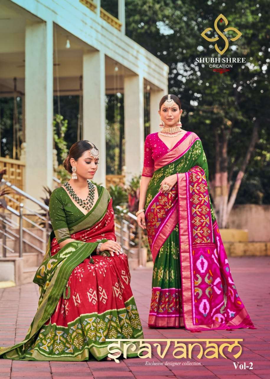 Shubh Shree Sravanam Vol 2 Festive Wear Silk Saree Catalog Wholesaler