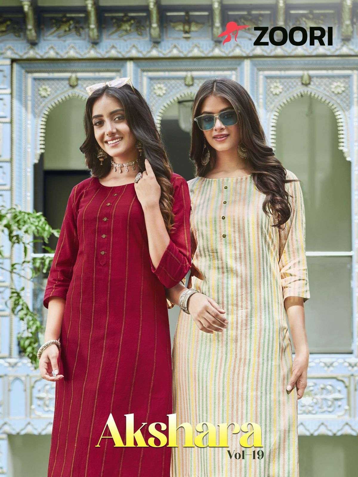nitisha nx fogg vol 2 soft cotton formal wear kurti online store