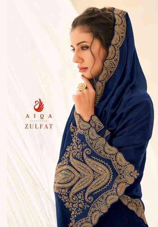 Aiqa Zulfat Designer Row Silk Partywear Ladies Suit New Collection Supplier