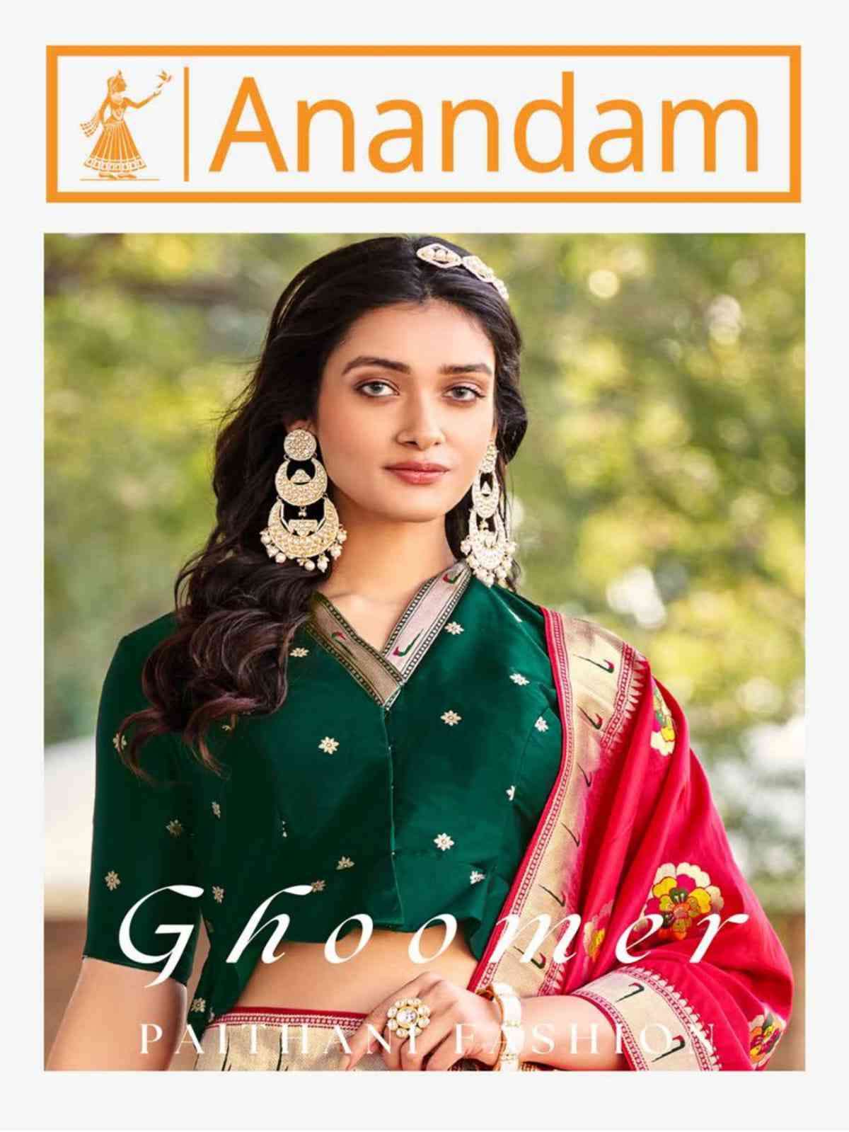 Anandam Ghoomer 2518 To 2522 Wedding Wear Banarasi Lehenga Choli Online Wholesaler