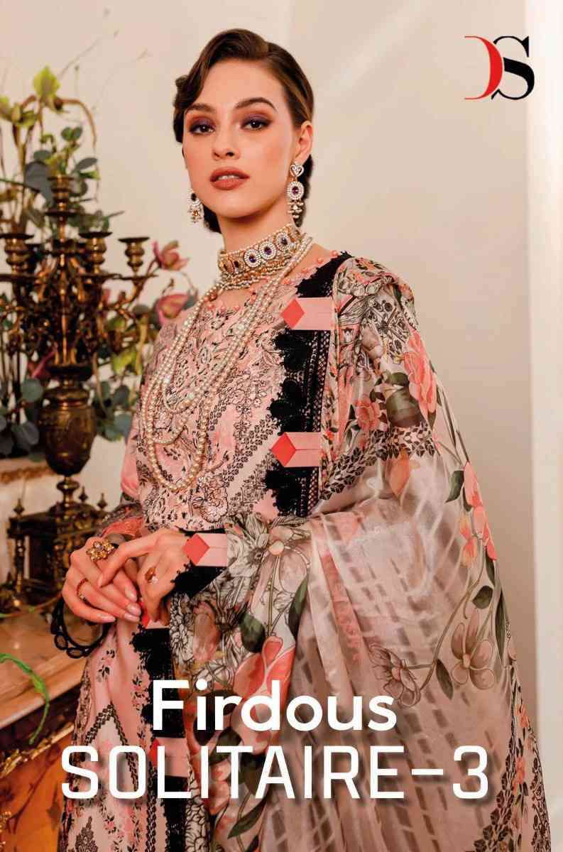 Deepsy Firdous Solitaire Vol 3 Pakistani Suit Eid Collection 2023