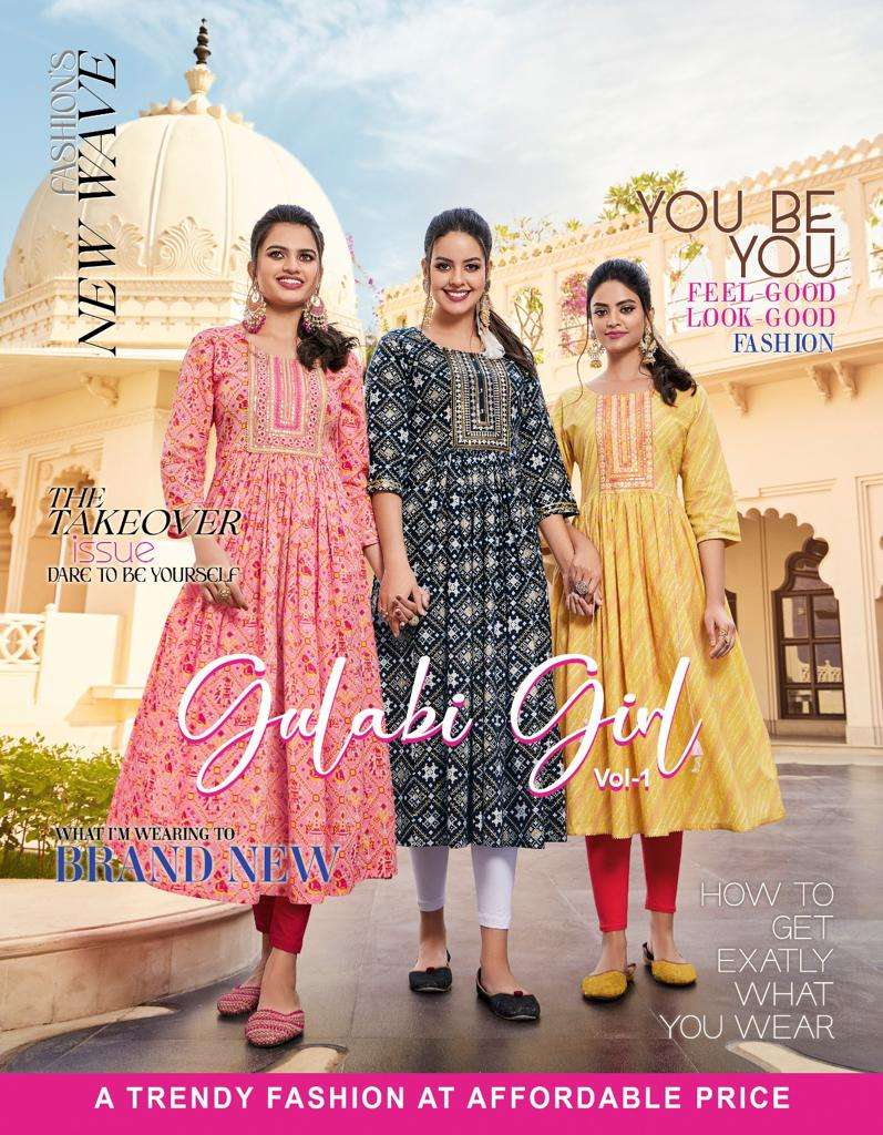 Diya Trends Gulabi Girl Vol 1 nayra Style Rayon Kurti Catalog dealer