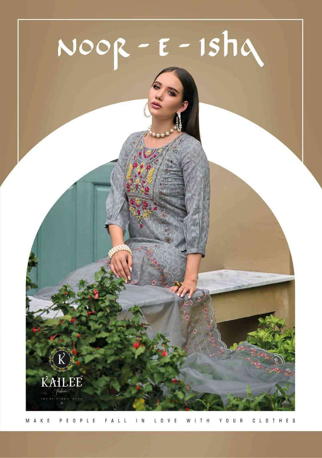 Kailee Noor E Ishq By Kalki Designer A line Top Bottom Dupatta Set Supplier New Pattern