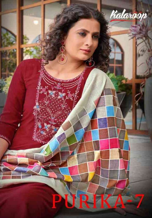 Kalaroop Purika Vol 7 By Kajree Exclusive Lining Silk Kurti Pent Dupatta Set Supplier