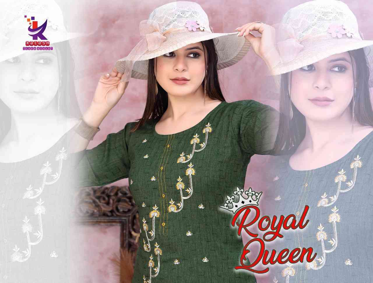 Kalash Lifestyle Royal Queen Rayon Stylish Straight Kurti Collection Exporter