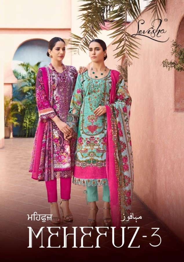 Levisha Mahefuz Vol 3 Fancy Pakistani print Salwar Suit Catalog Dealer