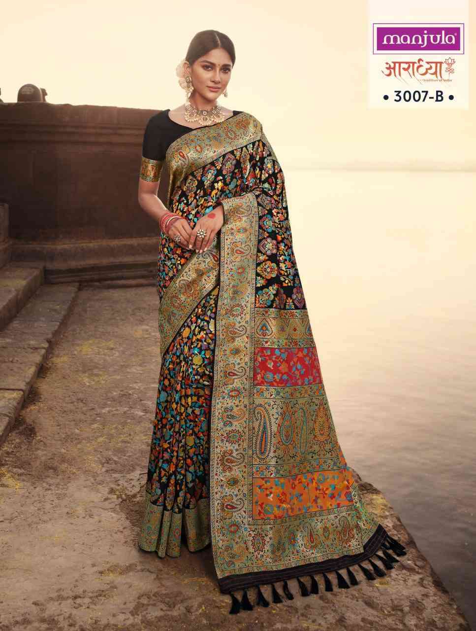 Manjula Aaradhya Vol 1 Kashmiri Designs Silk Party Wear Saree Catalog Dealers