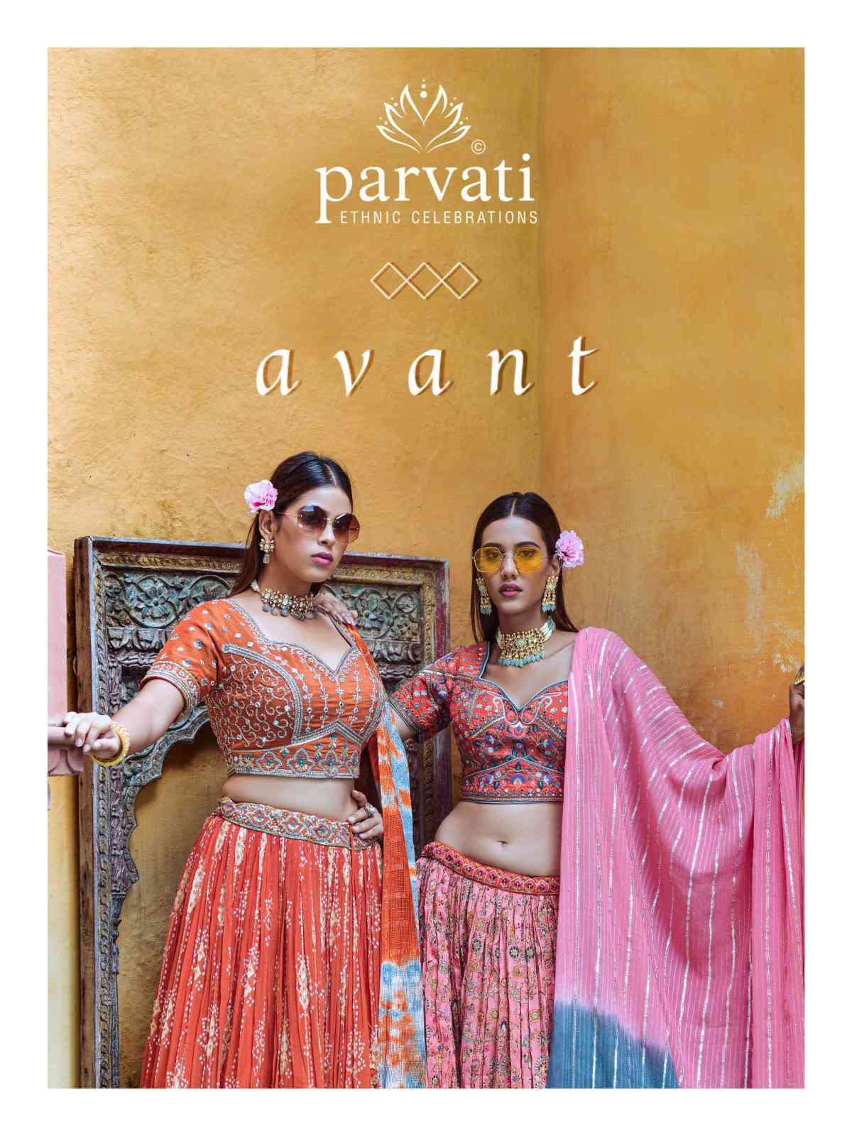 Parvati Avant 77307 To 77312 Silk Party Wear Traditional Lehenga Collection Dealers