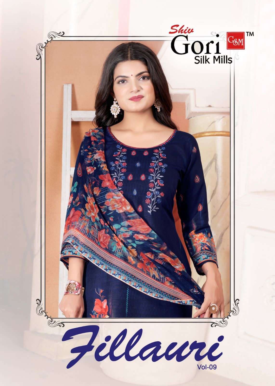 Shiv Gori Fillauri Vol 9 Cotton Dress Material Catalog Supplier