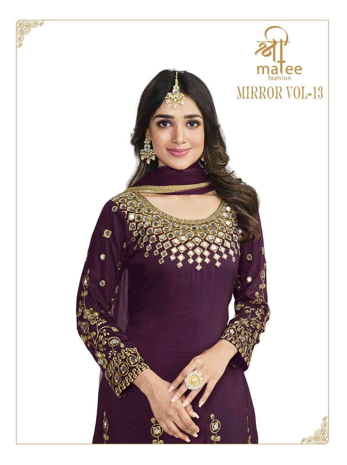 Shreematee Mirror Vol 13 Wedding Wear Patiyala Designs Dress Catalog Wholesaler