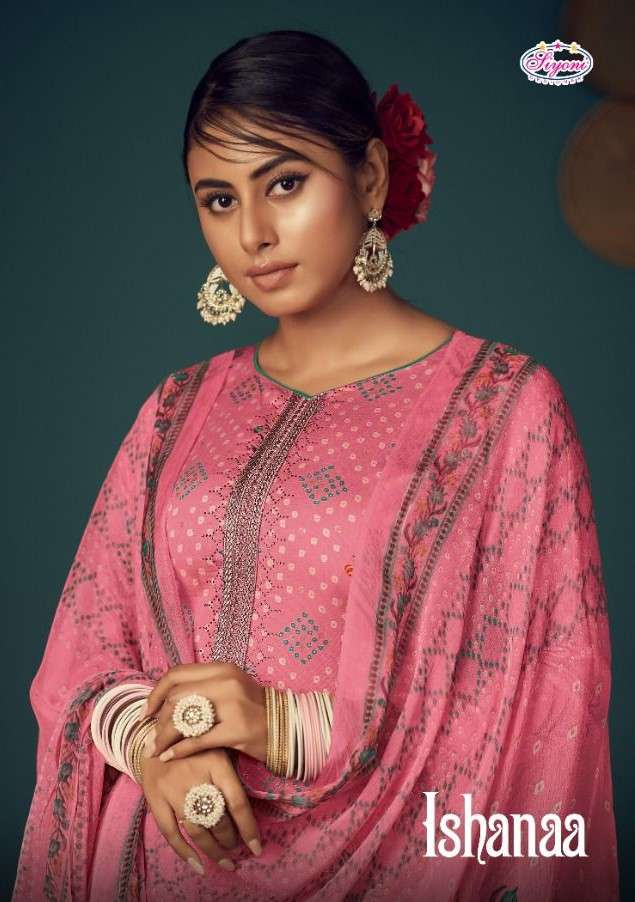 Siyoni Ishanaa Fancy Ladies Wear Fashion Salwar kameez Catalog Dealer