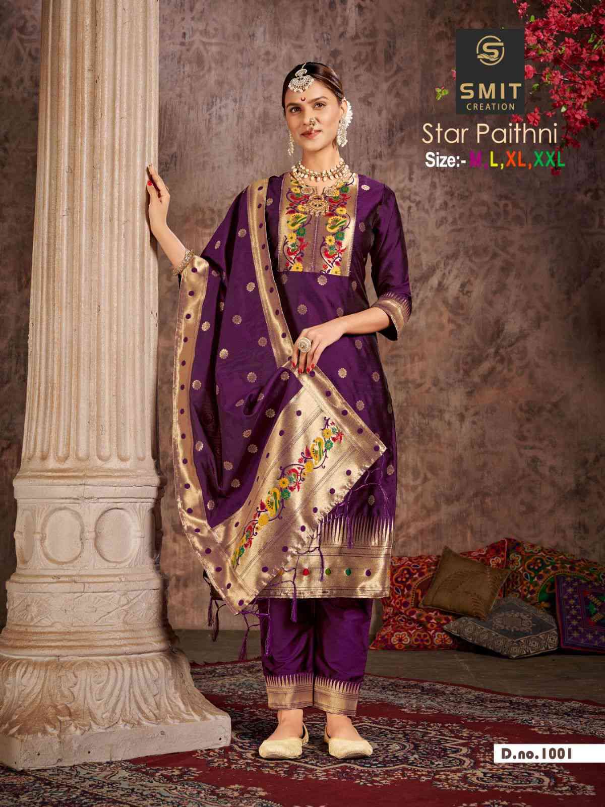 Smit Creation Star Paithni Pure Tapeta Silk Festive Wear 3 Piece Collection Dealers