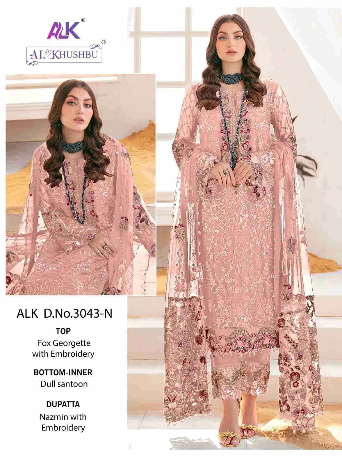 Al Khushbu Alk 3043 N Pakistani New Catalog Suit Wholesaler