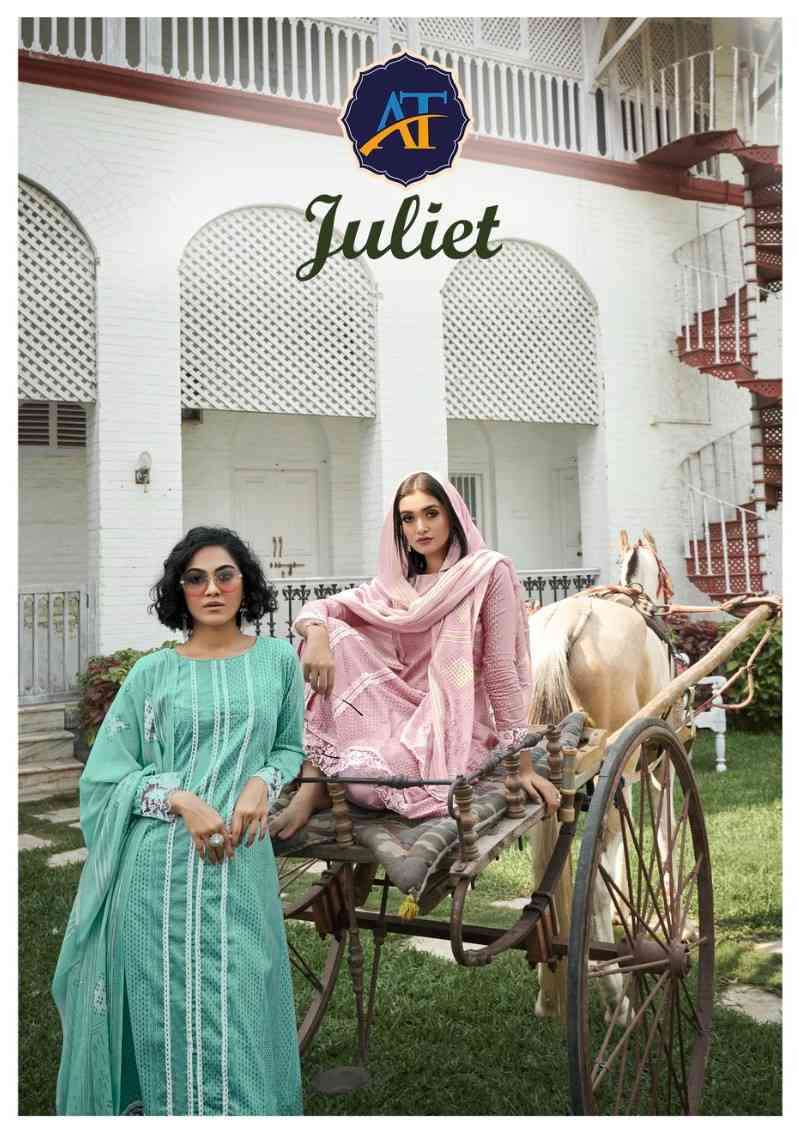 Ankit Textile Juliet Exclusive Fancy Ladies Cotton Suit Catalog Dealer