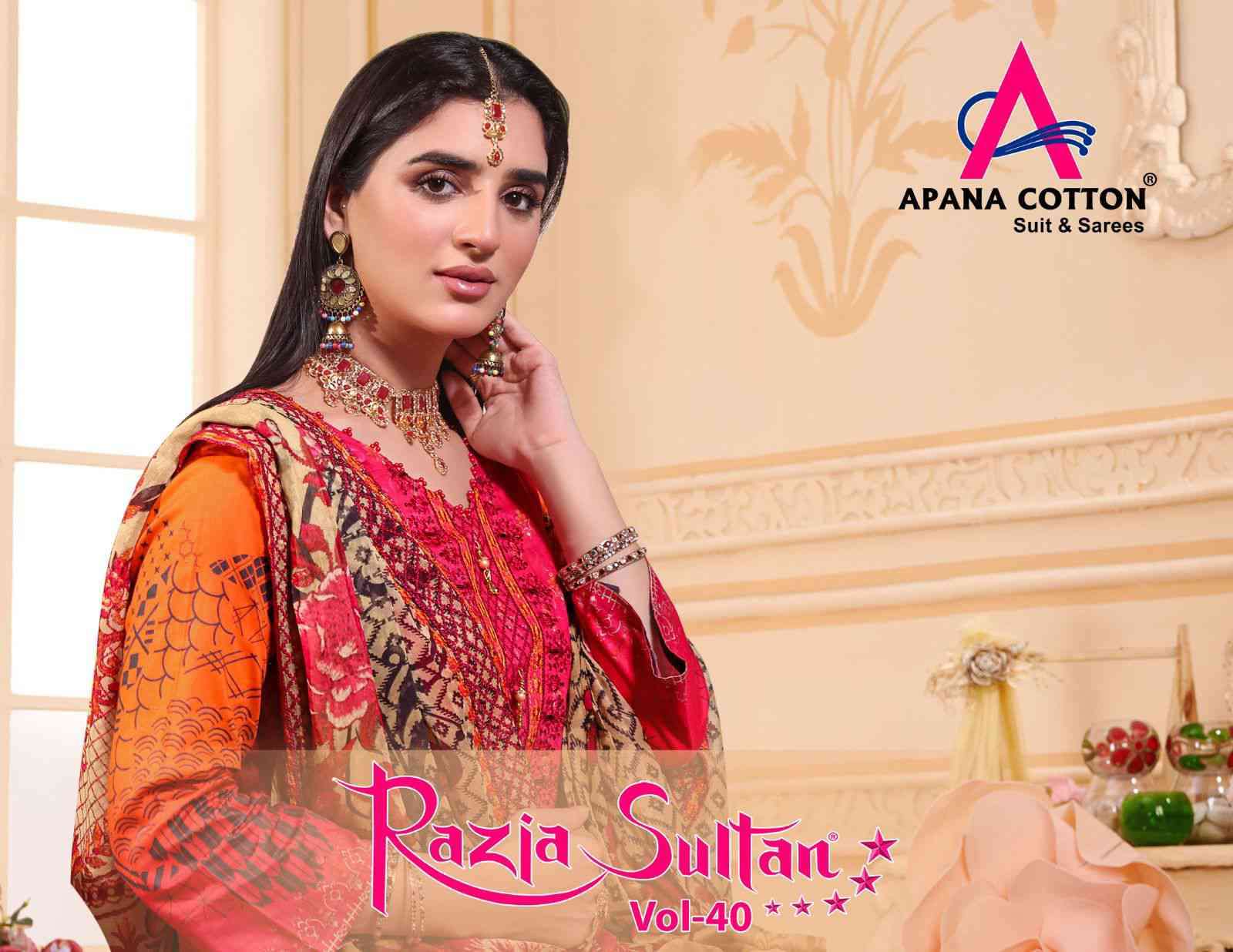 Apana Cotton Razia Sultan Vol 40 Printed Cotton Dress Material Wholesaler