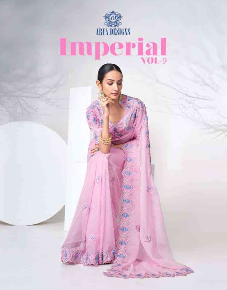 Arya Designs Imperial Vol 9 44001 To 44004 Designer Saree Catalog Wholesaler