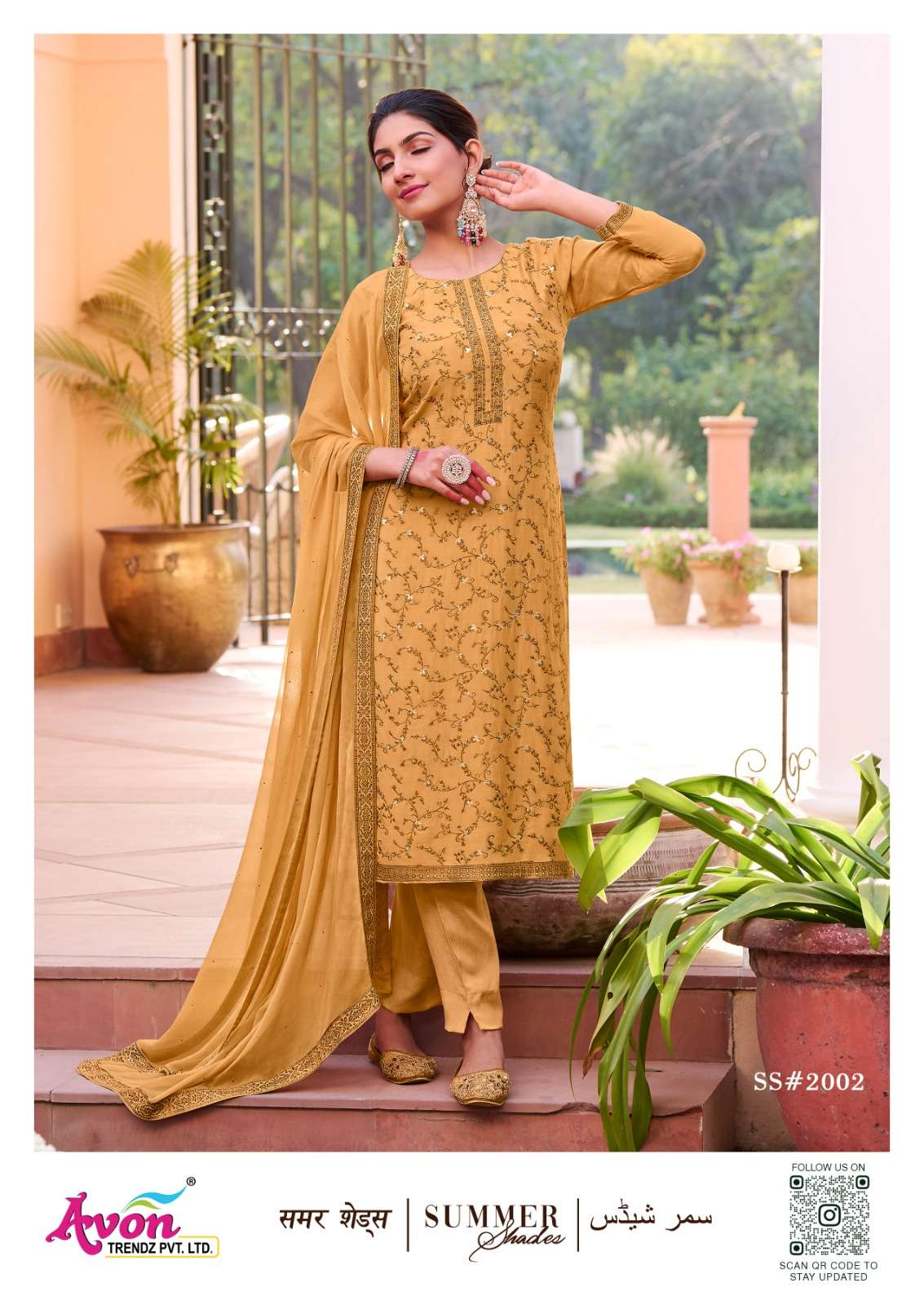 Avon trends Summer Shades Exclusive Muslin Weaving Salwar Kameez Collection