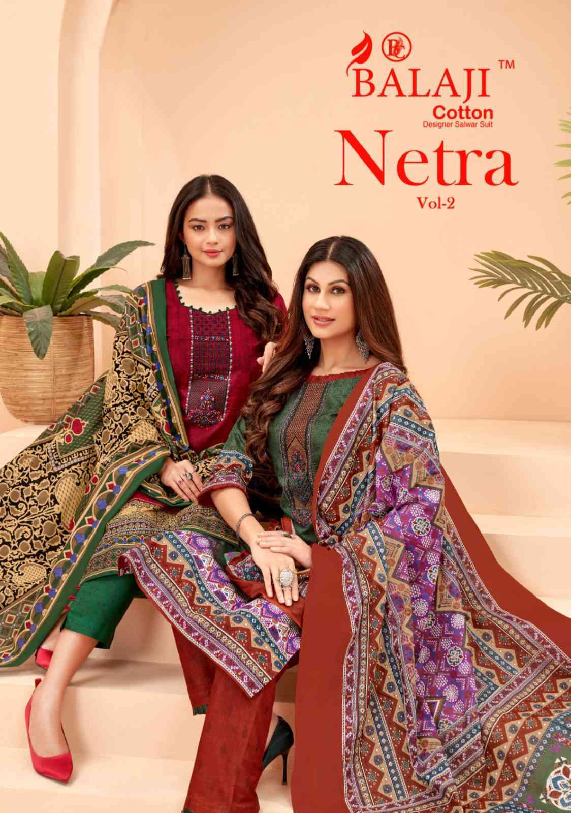 Balaji Cotton Netra Vol 2 Fancy Printed Cotton Dress Material Catalog Wholesaler