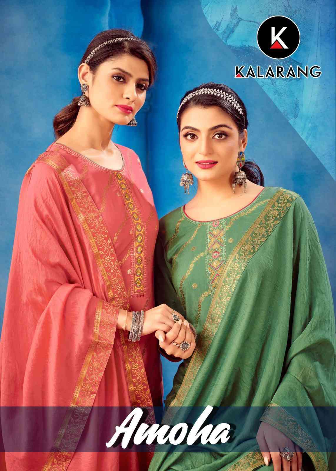 Kalarang Amoha Pure Muslin Fancy Work Salwar Suit Catalog Supplier