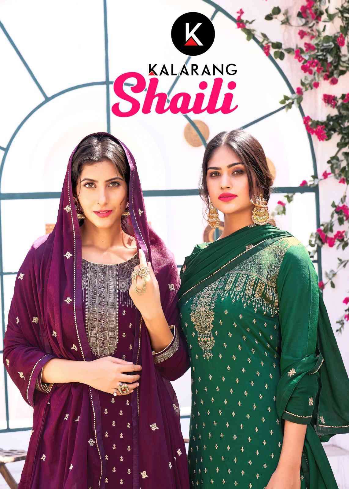 Kalarang Shaili Exclusive Fancy Jacquard Salwar Suit Catalog Supplier