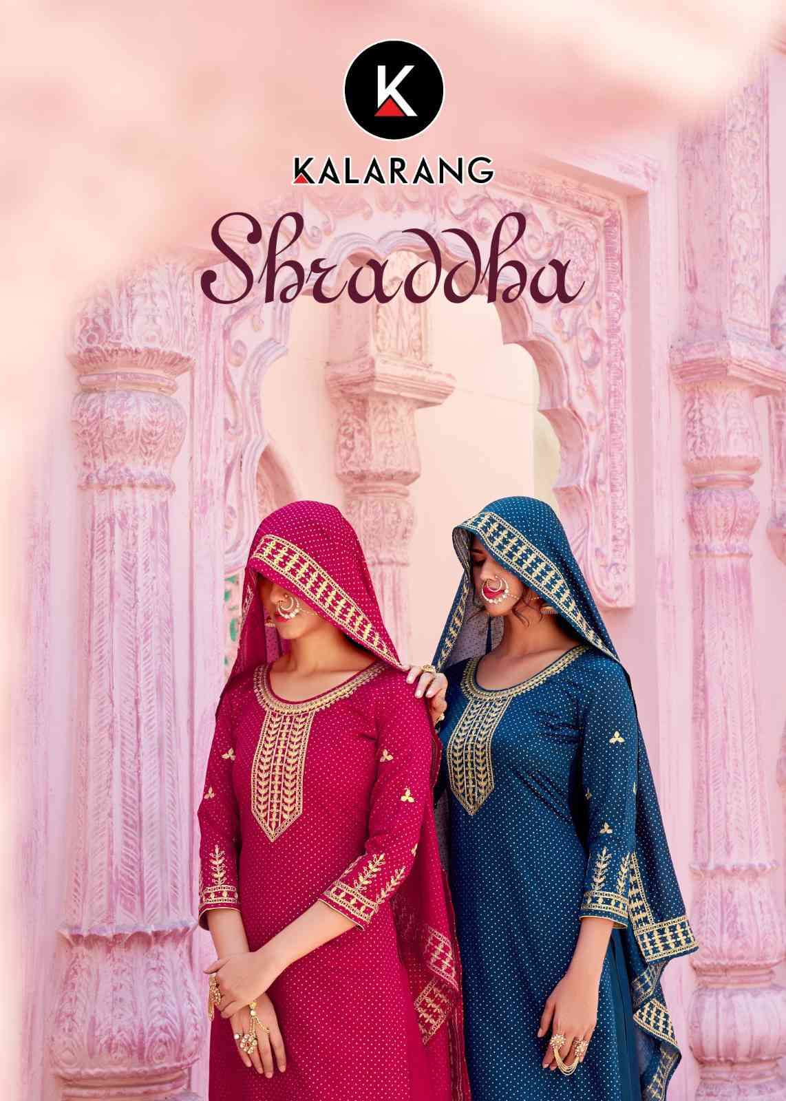 Kalarang Shraddha Pure Silk Straight Suit Collection Wholesaler