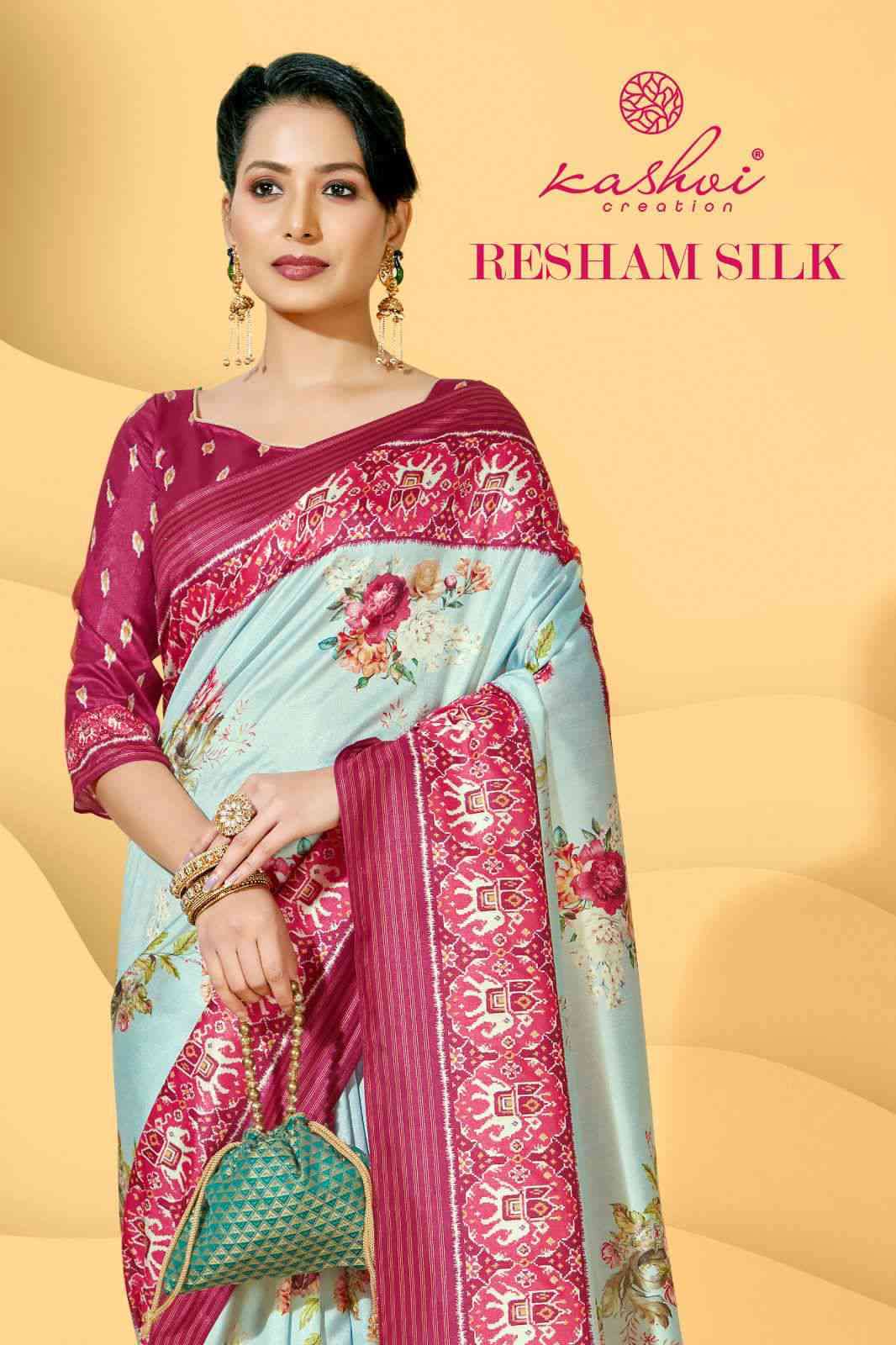 Kashvi Resham Silk Exclusive Silk Print Festive Wear Saree Catalog Supplier