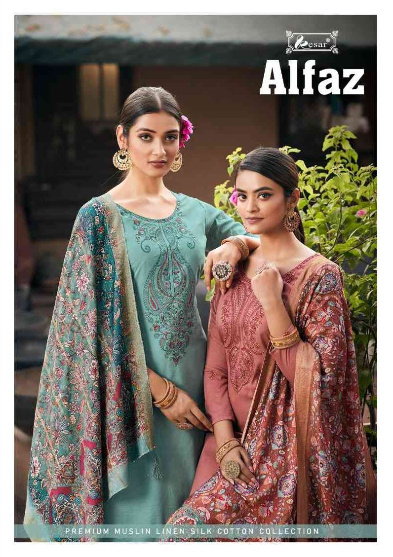 Kesar Alfaz Premium Silk Cotton Festive Wear Salwar Kameez Exporter