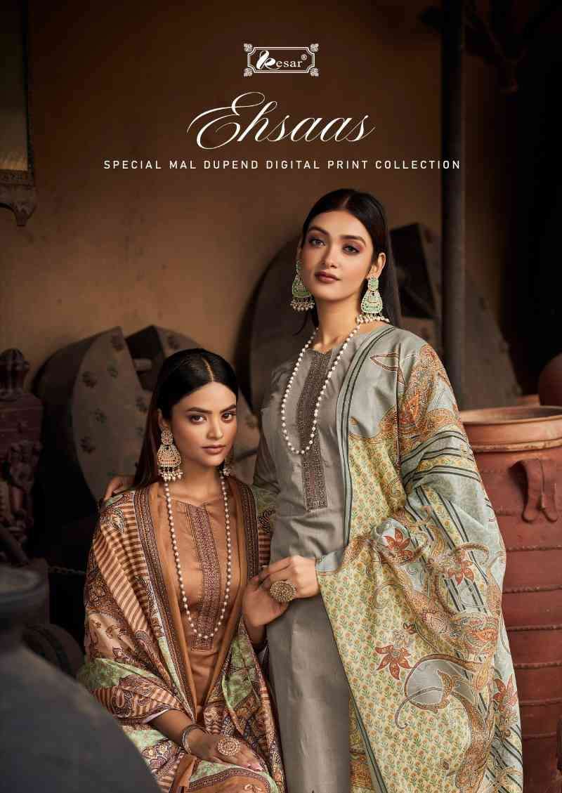 Kesar Ehsaas Pure Jam Cotton Digital Print Dress Catalog Wholesaler