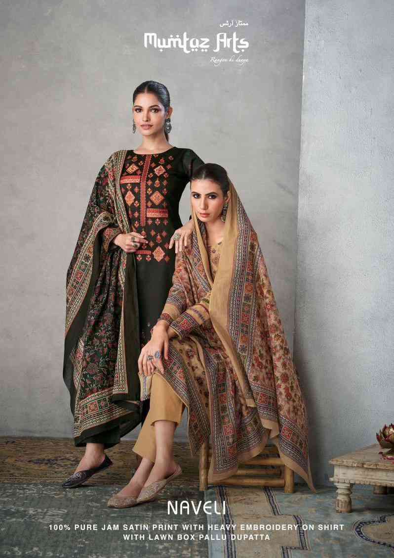 Mumtaz Arts Naveli Fancy Jam Satin Premium Salwar Suit Wholesaler