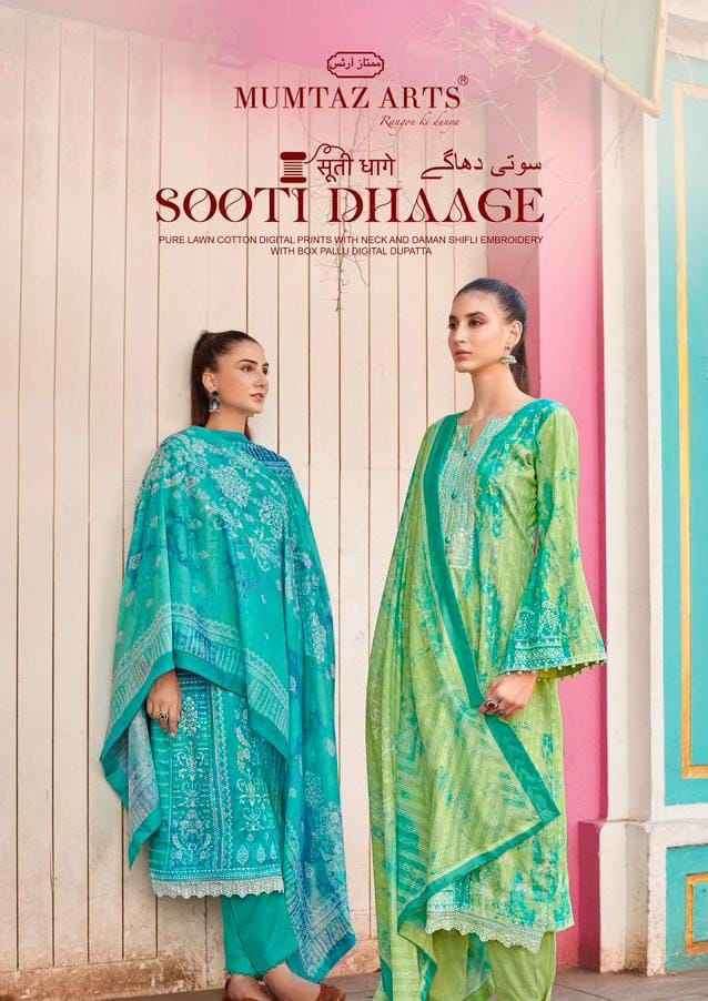 Mumtaz Arts Sooti Dhaage fancy Cotton Salwar Kameez Catalog Wholesale Price