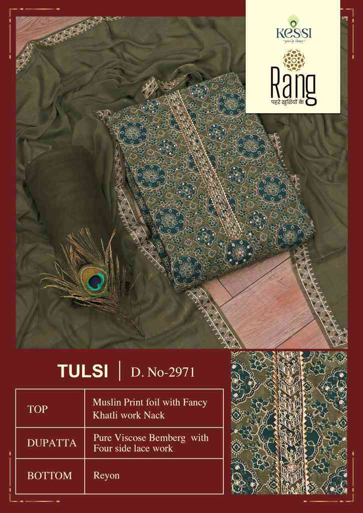 Rang Tulsi Exclusive Fancy Muslin Salwar Kameez Catalog Exporter