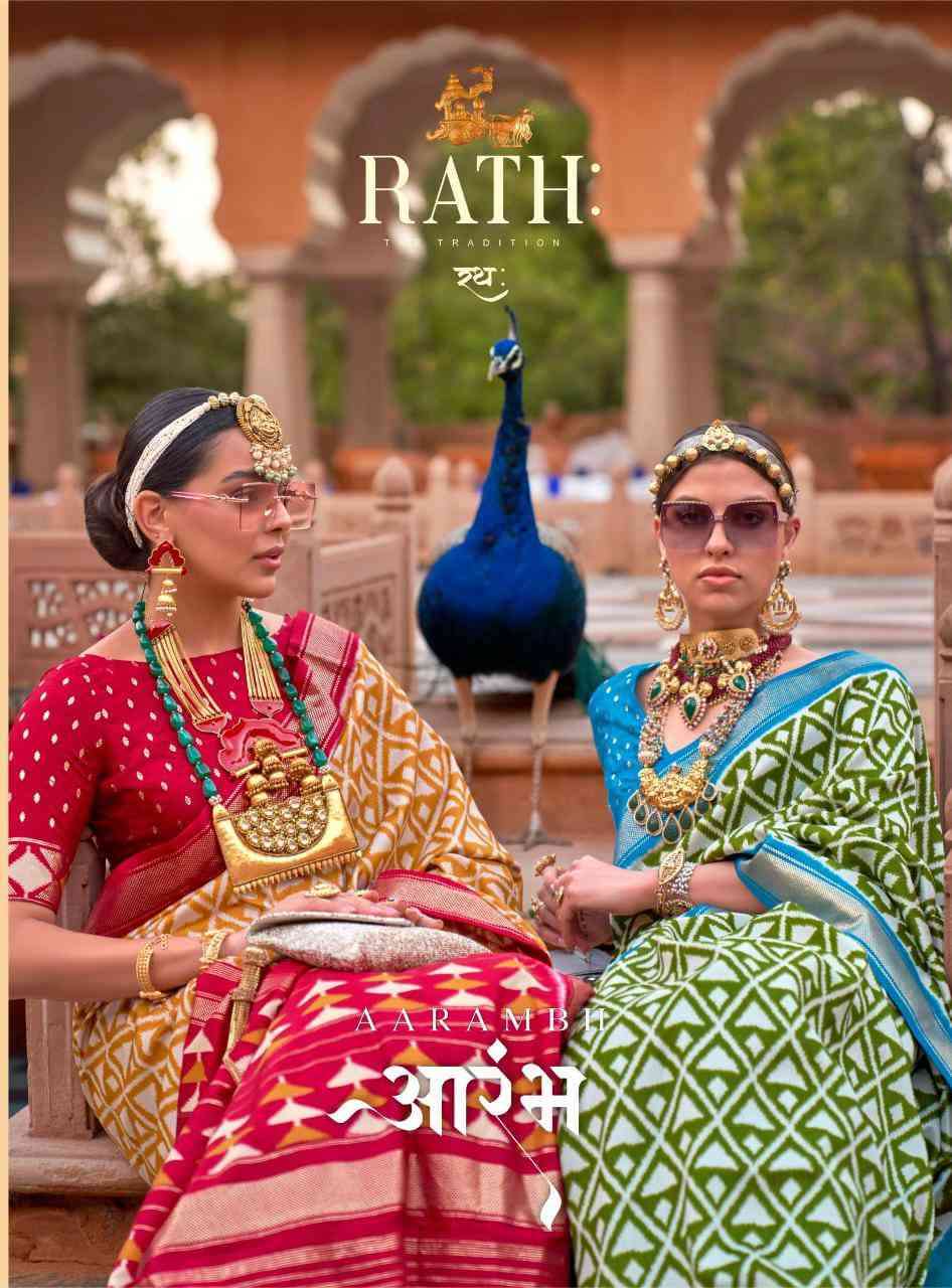 Rath Aarambh 1106 To 1117 Exclusive Soft Silk Festive Wear Branded Saree Supplier