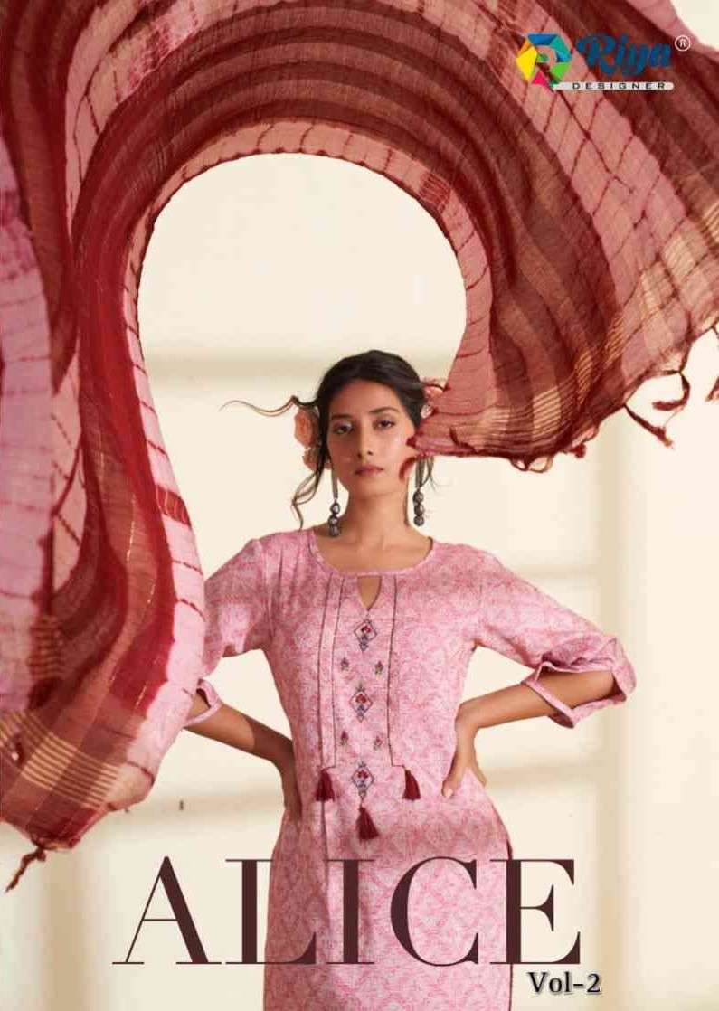 Riya Designer Alice Vol 2 Fancy Soft Cotton Kurti Pant Dupatta Catalog Supplier