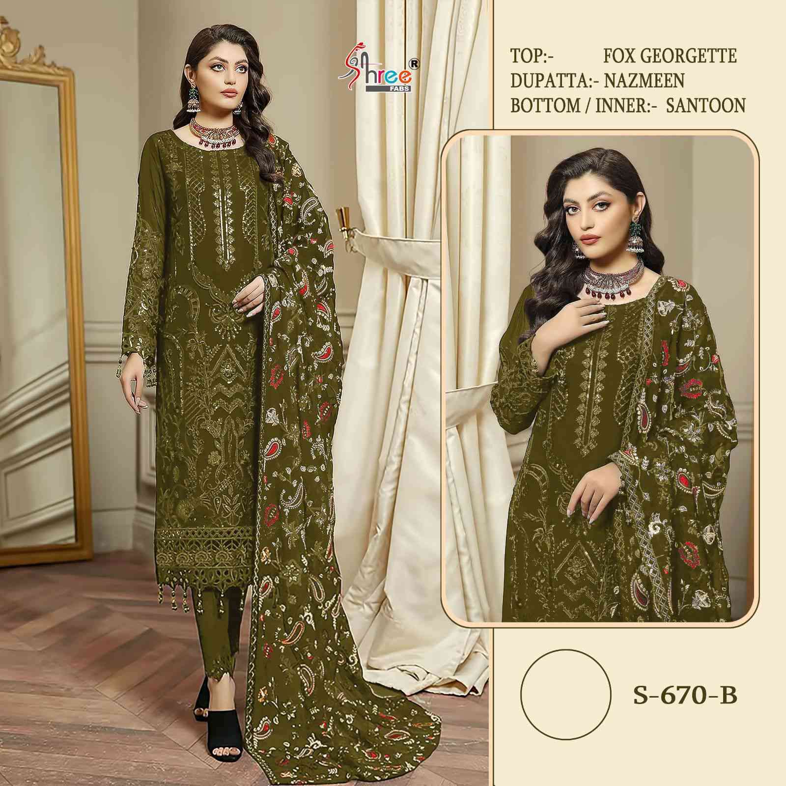 Shree Fabs S 670 B New Pakistani Designer Catalog Wholasale 