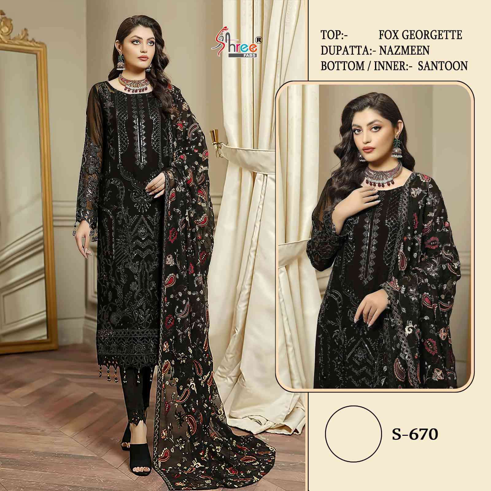 Shree Fabs S 670 Colors New Designer Pakistani Suit Catalog Collection