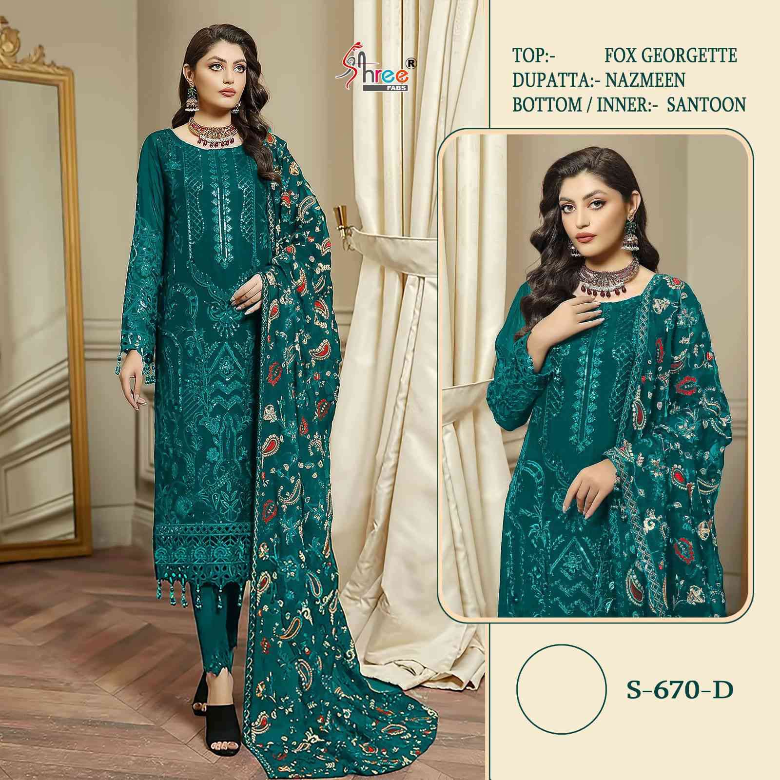Shree Fabs S 670 D New Pakistani Designer Catalog Wholasale 