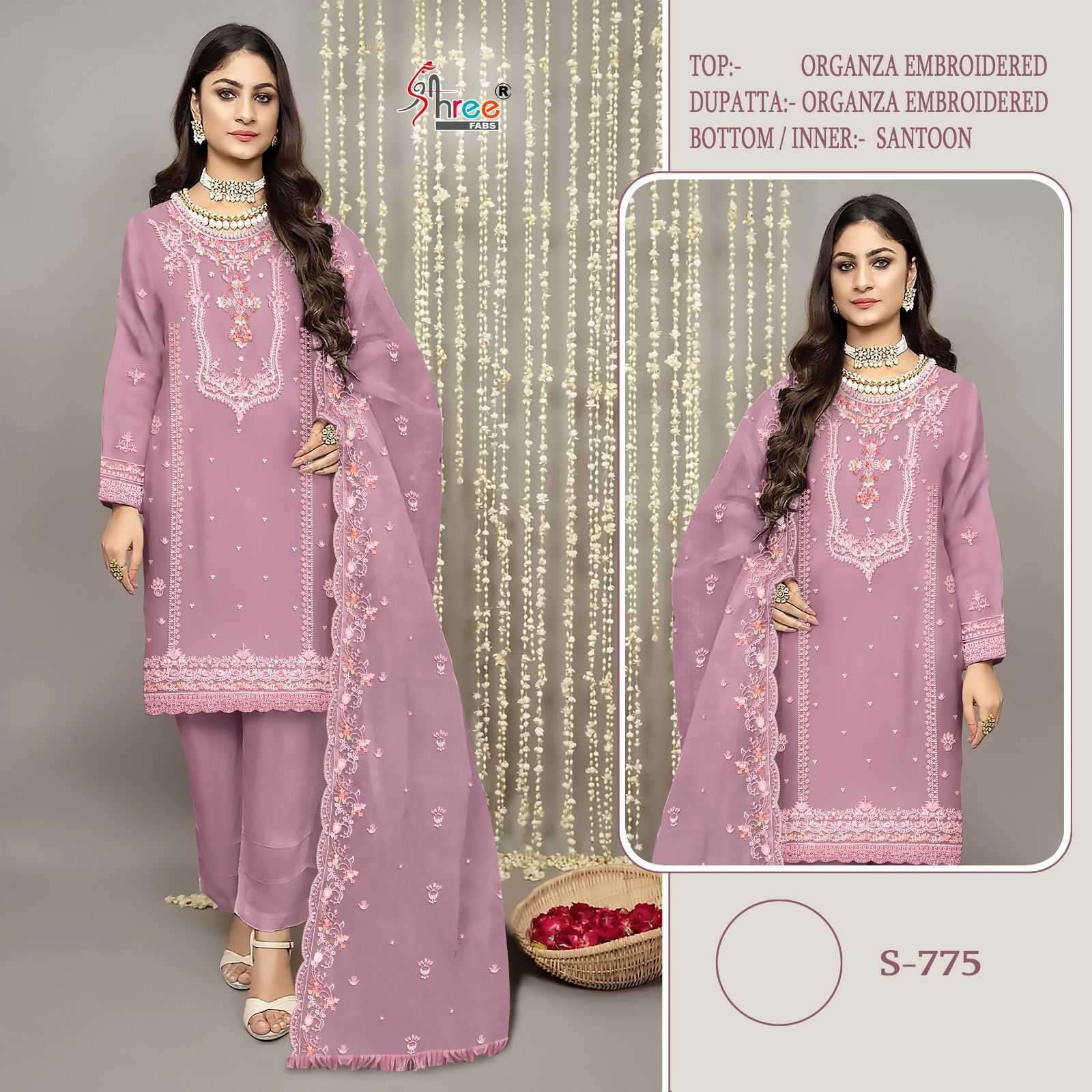 Shree Fabs S 775 Pakistani Suit New Designe Wholesaler