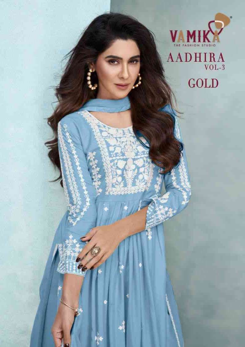 Vamika Aadhira Vol 3 Gold Lukhanwi Designs Nayra Cut Dress Supplier New Colection