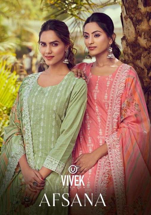 Vivek Fashion Afsana Fancy Cotton Salwar Kameez Catalog Wholesale Price