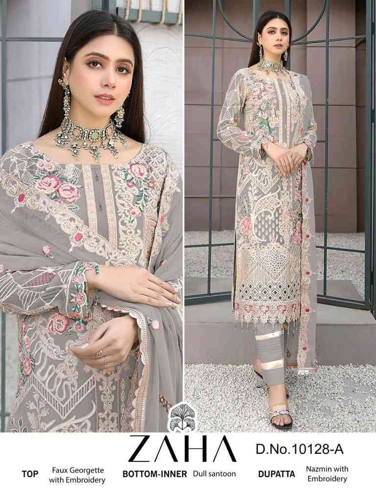 Zaha Haniya Vol 1 10128 A Pakistani Suit Designer Collection