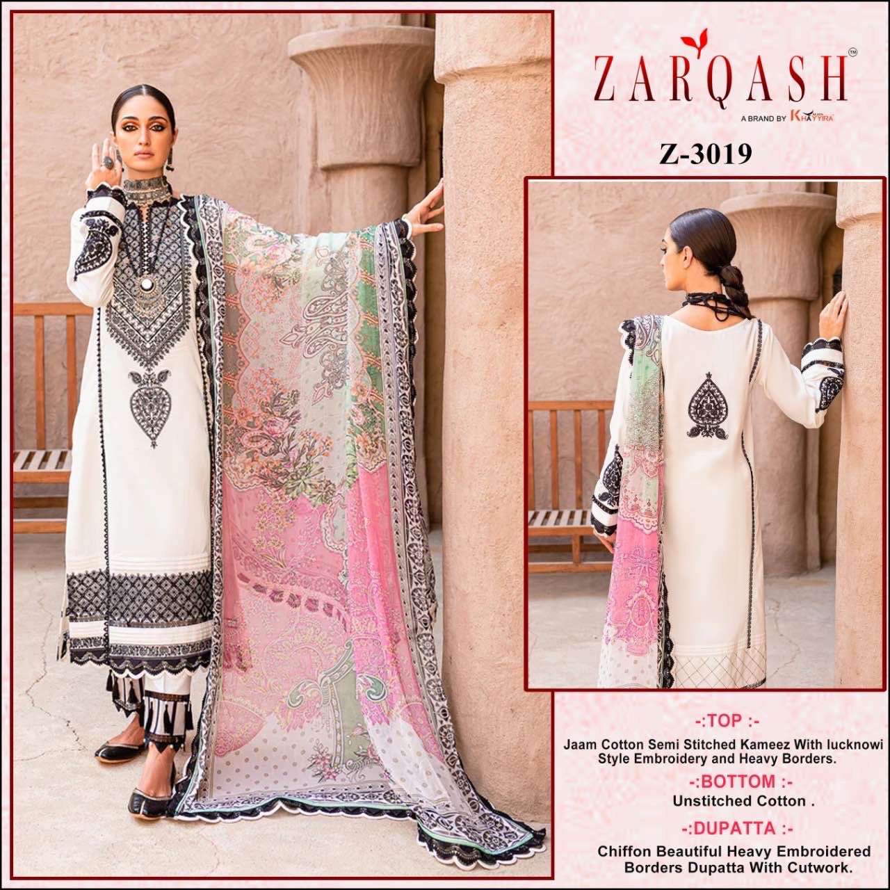 Zarqash Z 3019 Colors Pakistani Style Cotton Suit Catalog Collection