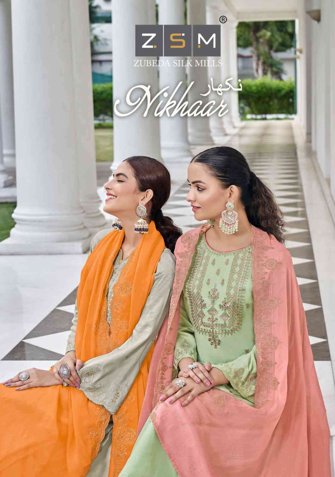 Zsm Nikhar Designer Cotton Silk Festive Wear Salwar Suit Catalog Exporter