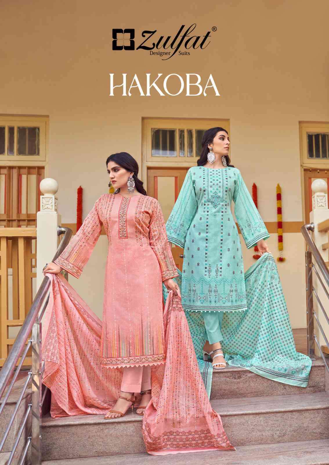 Zulfat Hakoba Fancy printed Cotton Salwar Suit Catalog Wholesale Price
