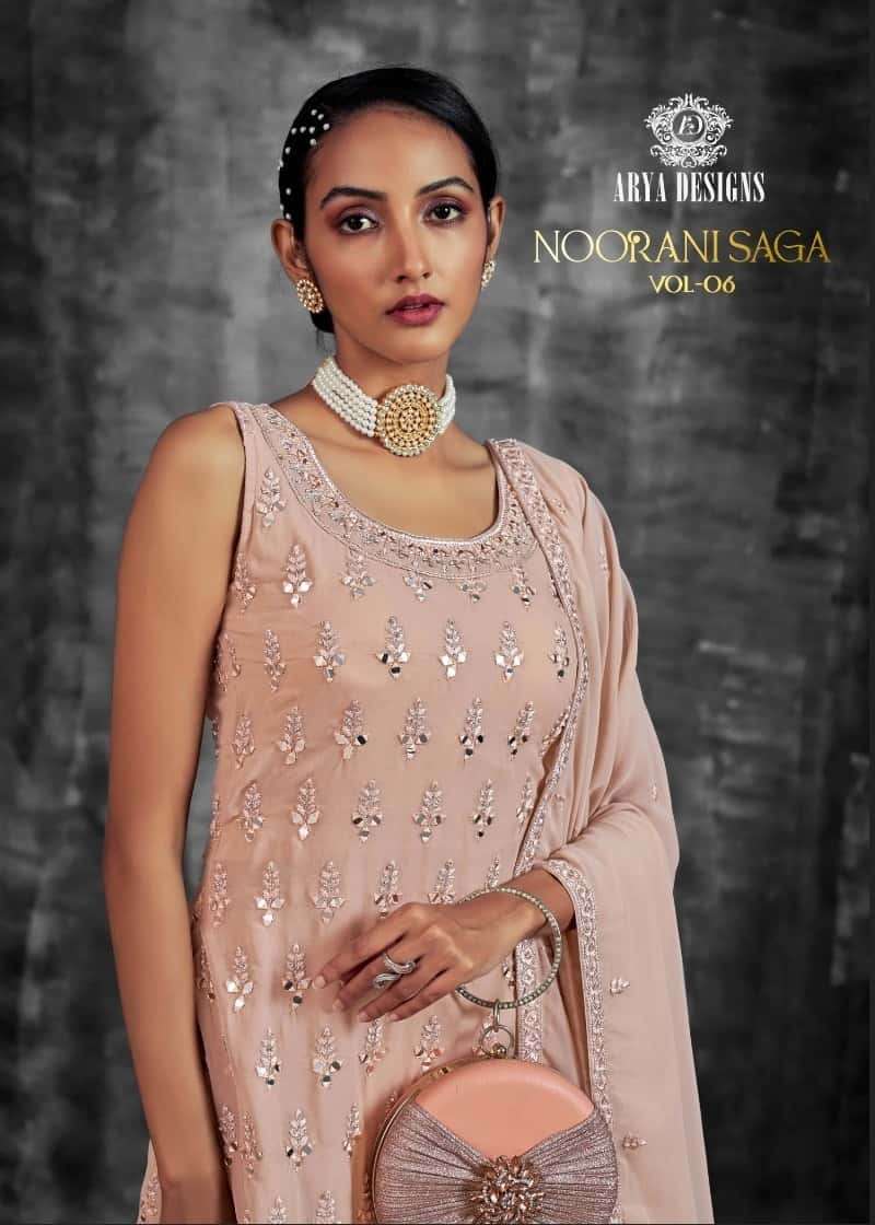 Arya Designs Noorani Saga Vol 6 Designer Sharara Suit Catalog Wholesaler