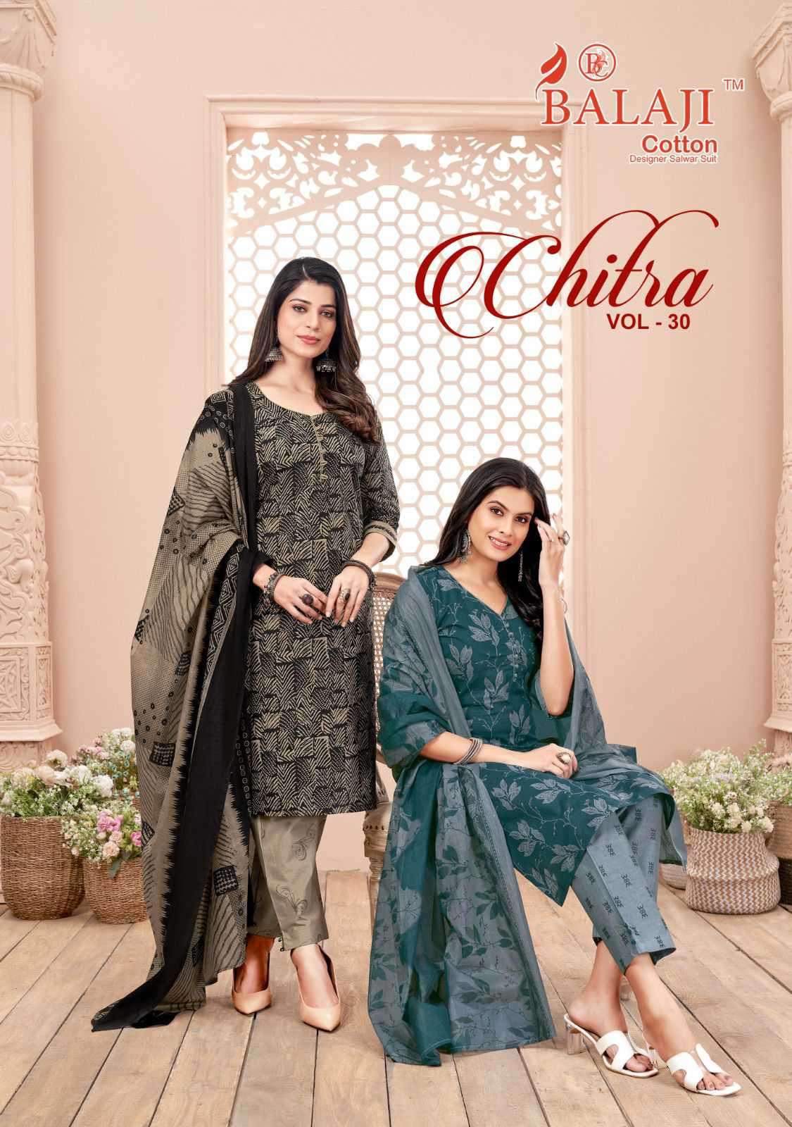 Balaji Cotton Chitra Vol 30 Fancy Printed Cotton Dress Supplier New Catalog