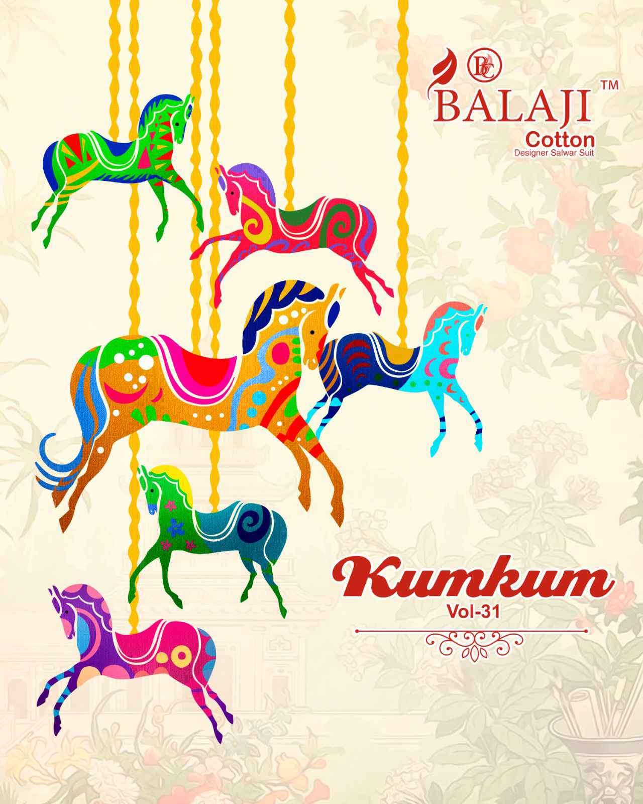 Balaji Cotton Kumkum Vol 31 Fancy Cotton Dress Material Catalog Supplier