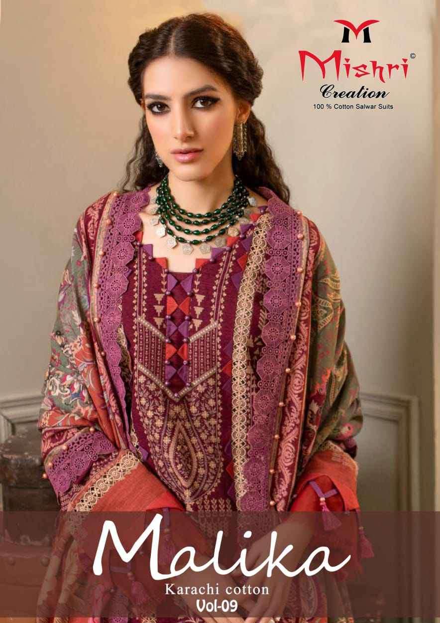 Mishri Malika Vol 9 Heavy Karachi Cotton Dress Material Catalog Supplier
