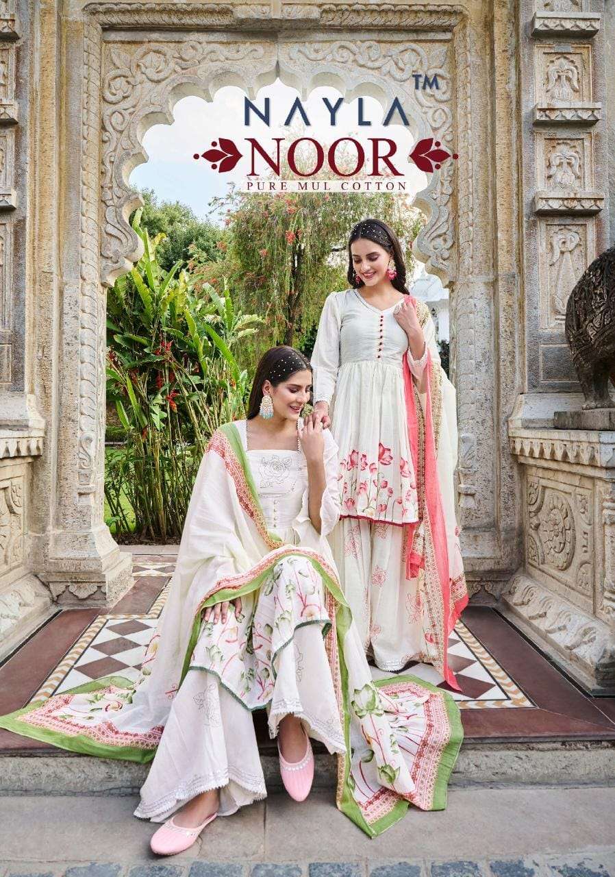Nayla Noor Pure Cotton Latest Designs Gharara Dress Wholesaler New Arrivals