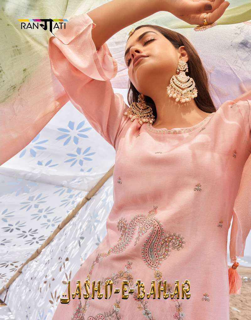 Rangati Prints Jashn E Bahar Exclusive Silk Designer Ladies Suit Catalog Supplier
